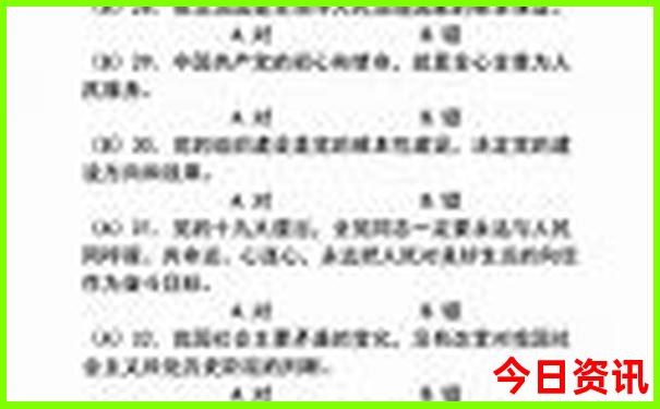 东南亚的著名旅游景点